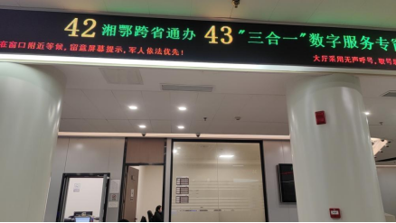 RM(jn)ʡ籣ͨkݼ(w)Ⱥ